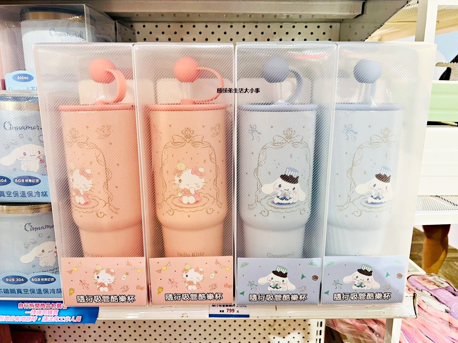 /tmp/phpEZSp83 /tmp/phpEZSp83