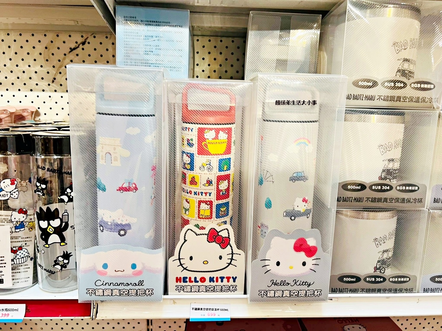 /tmp/phpj1DW0i /tmp/phpj1DW0i