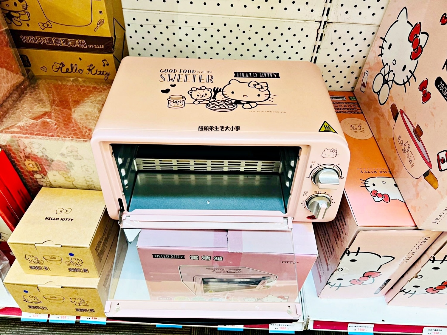 /tmp/phpj9WffO /tmp/phpj9WffO