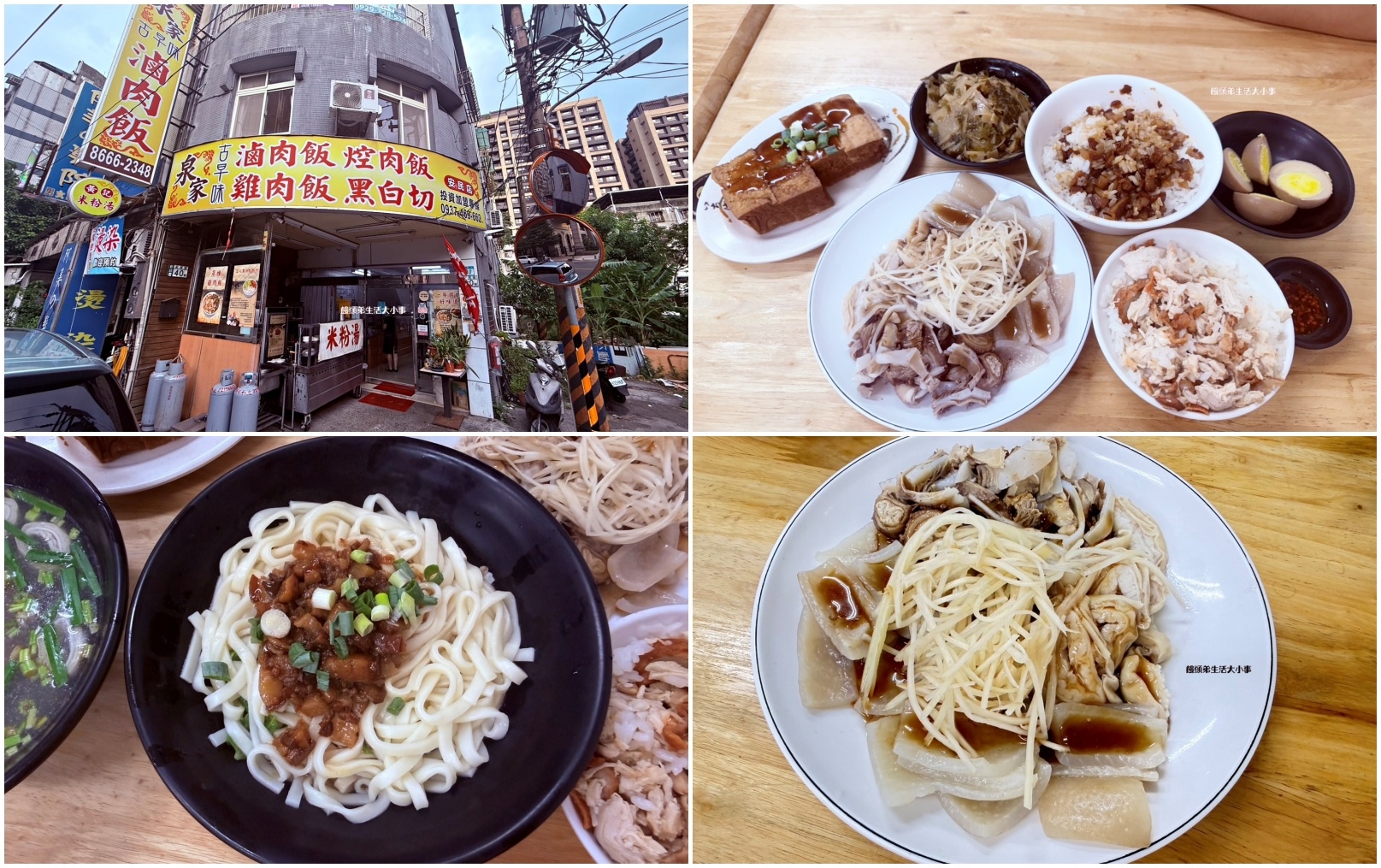 /tmp/phpcx72Iv /tmp/phpcx72Iv