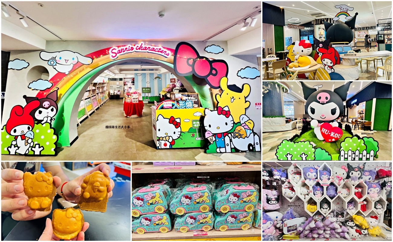 /tmp/phpF8ykBi /tmp/phpF8ykBi