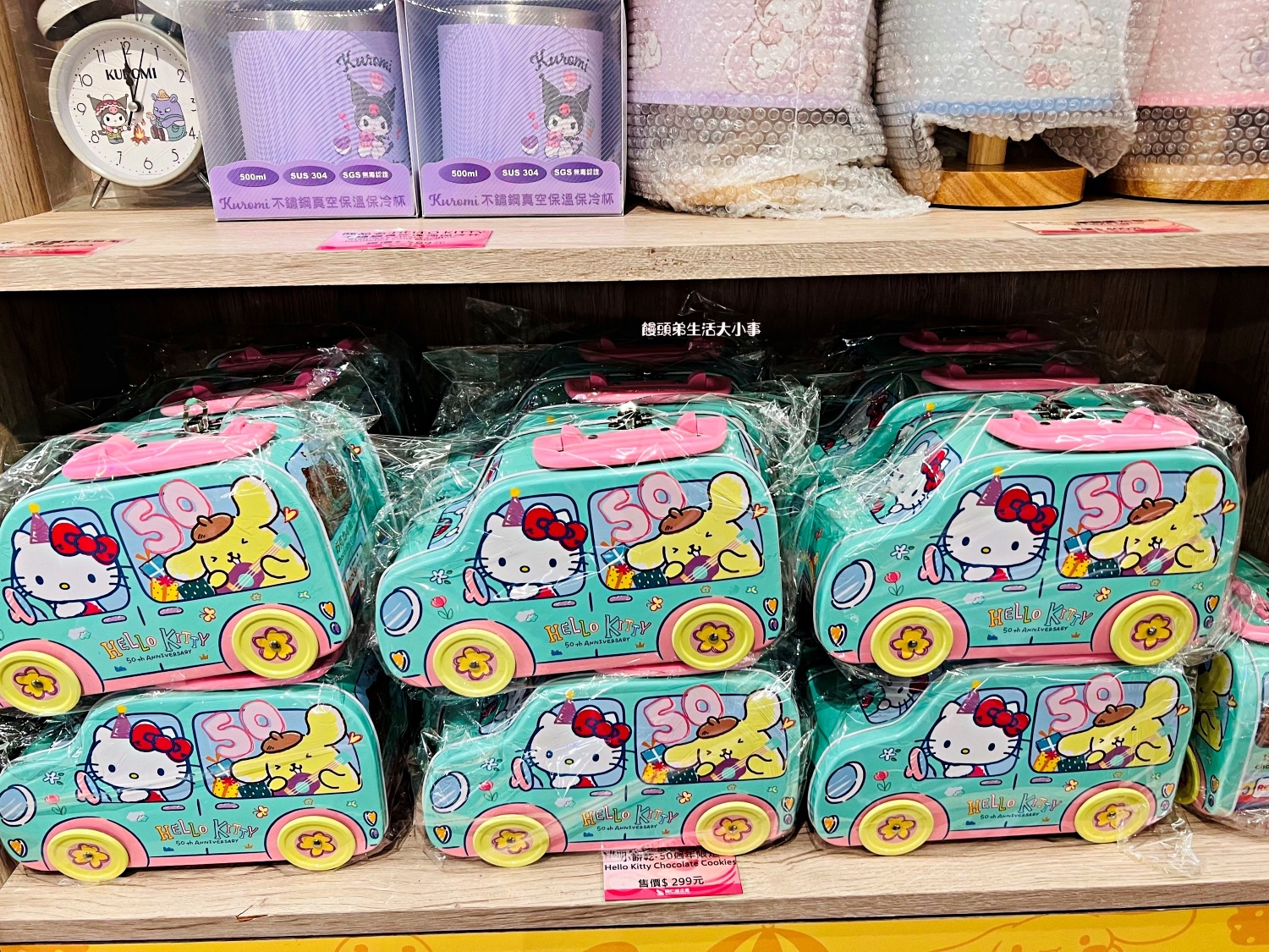 /tmp/phpnMGvFk /tmp/phpnMGvFk