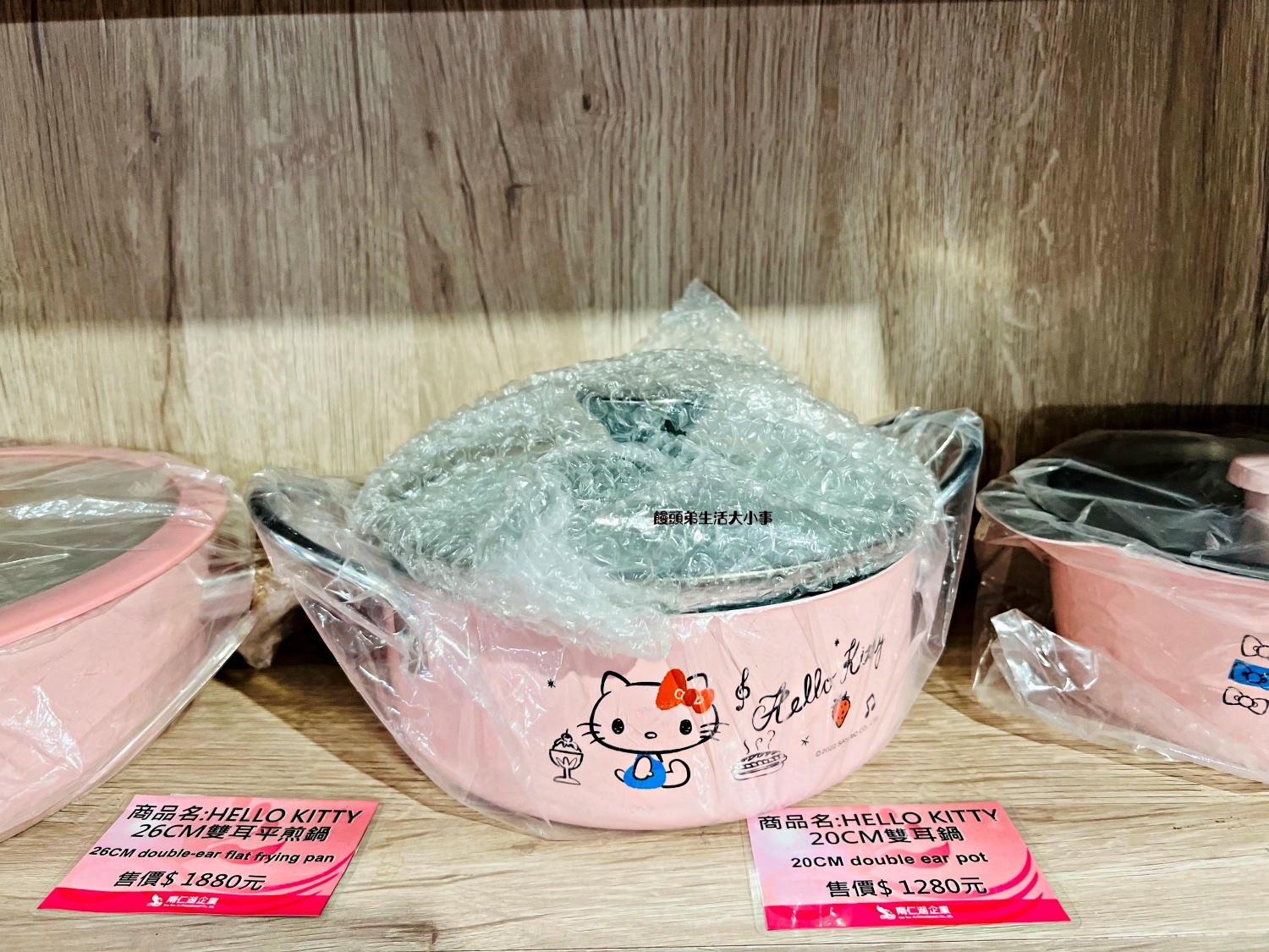 /tmp/phpoweV7N /tmp/phpoweV7N