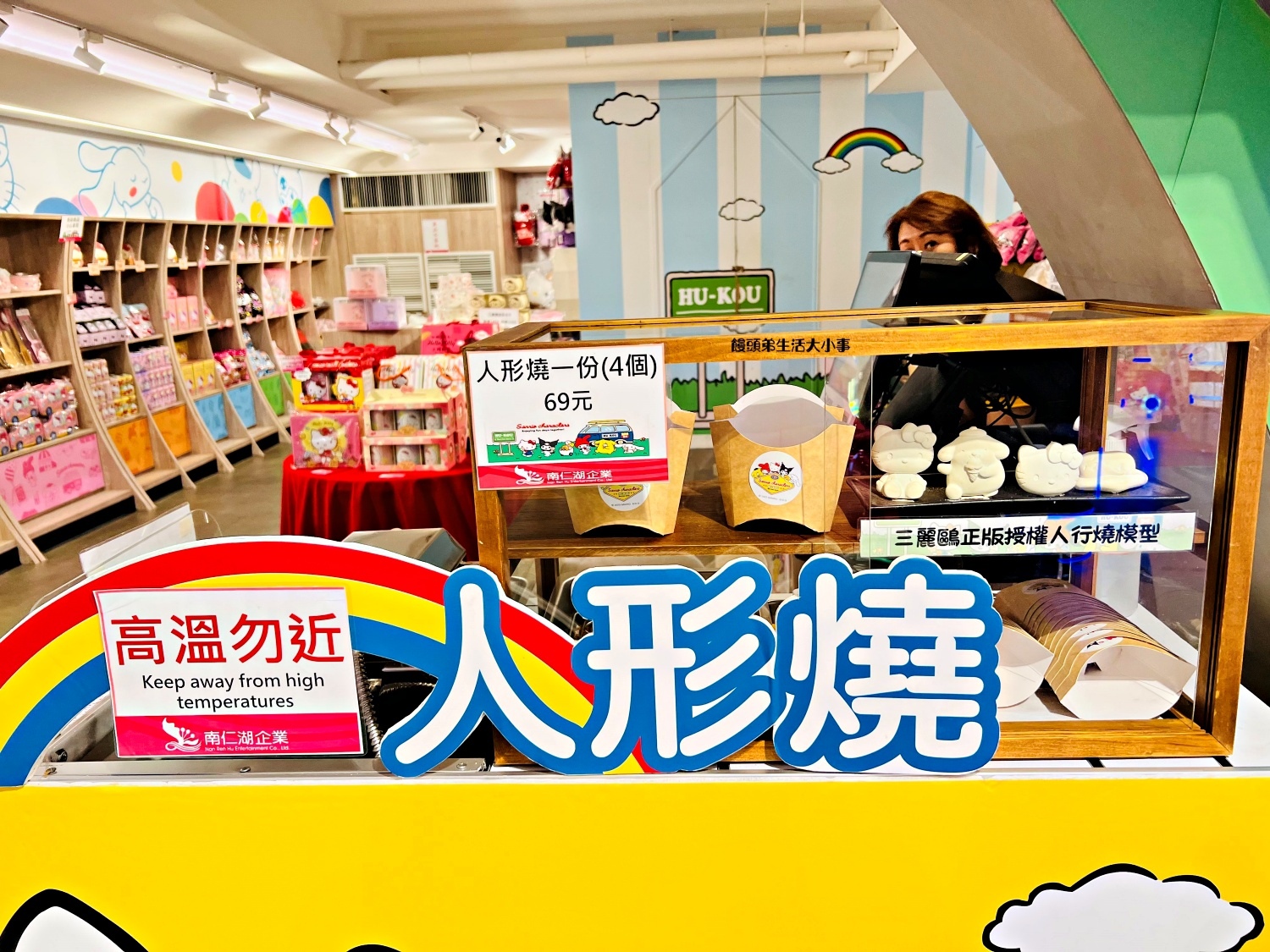 /tmp/phpjinpl5 /tmp/phpjinpl5