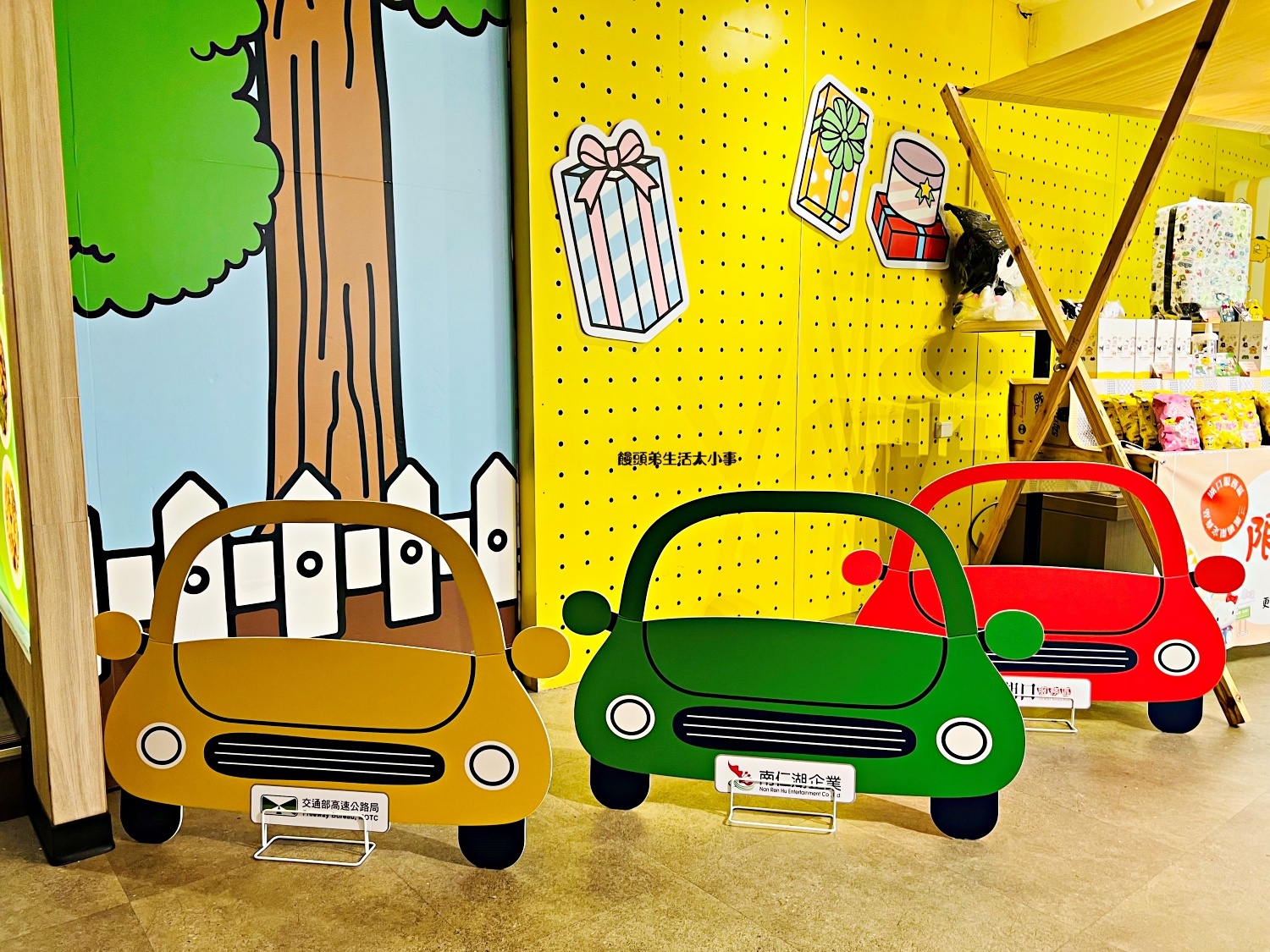 /tmp/phpBbAviJ /tmp/phpBbAviJ