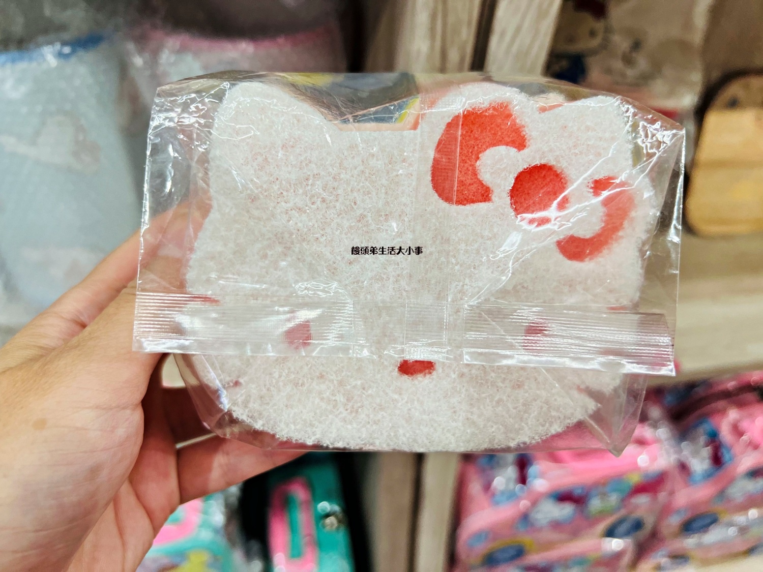 /tmp/phprM4Gwj /tmp/phprM4Gwj