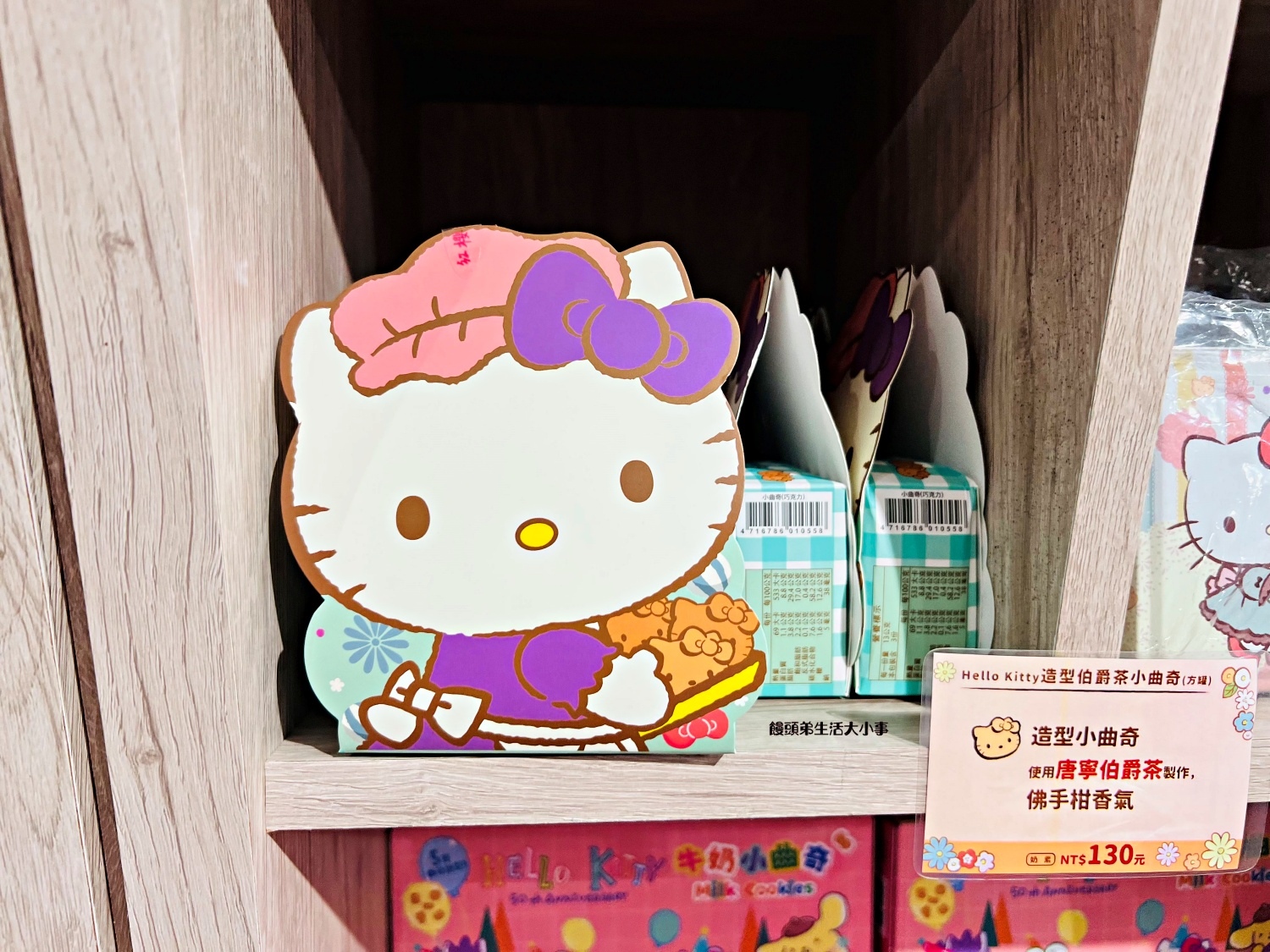 /tmp/phprVqfjl /tmp/phprVqfjl