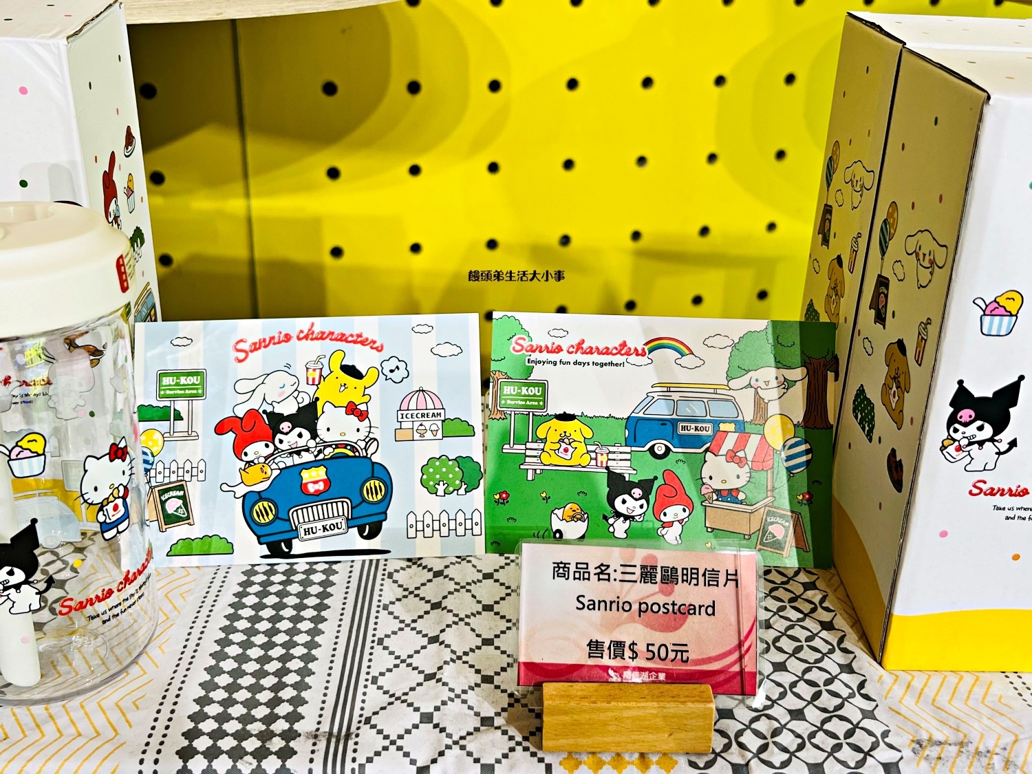 /tmp/phpUBGwNV /tmp/phpUBGwNV