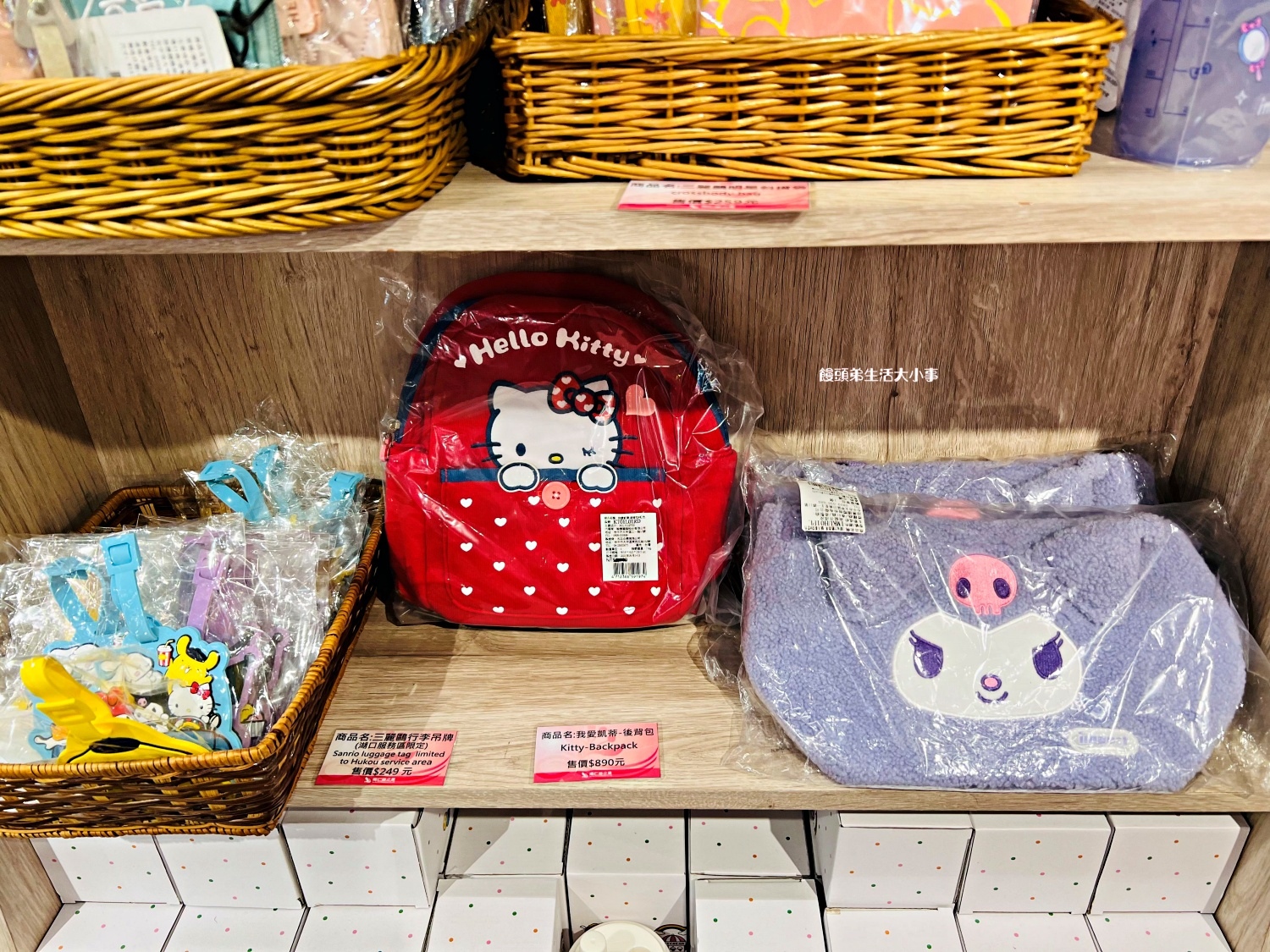 /tmp/phpgeaJfR /tmp/phpgeaJfR