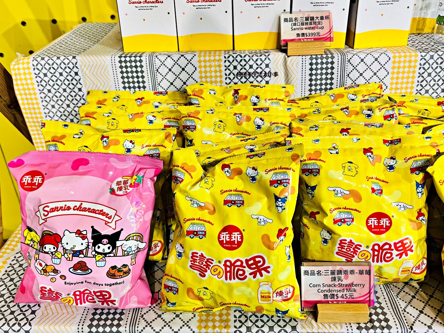 /tmp/phpdObDzA /tmp/phpdObDzA