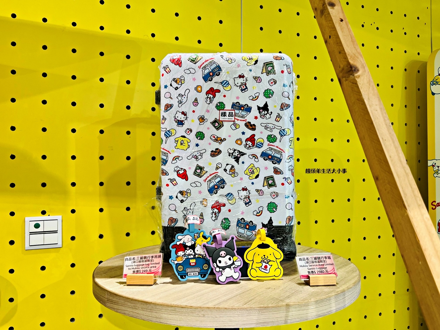 /tmp/phpExFDK9 /tmp/phpExFDK9