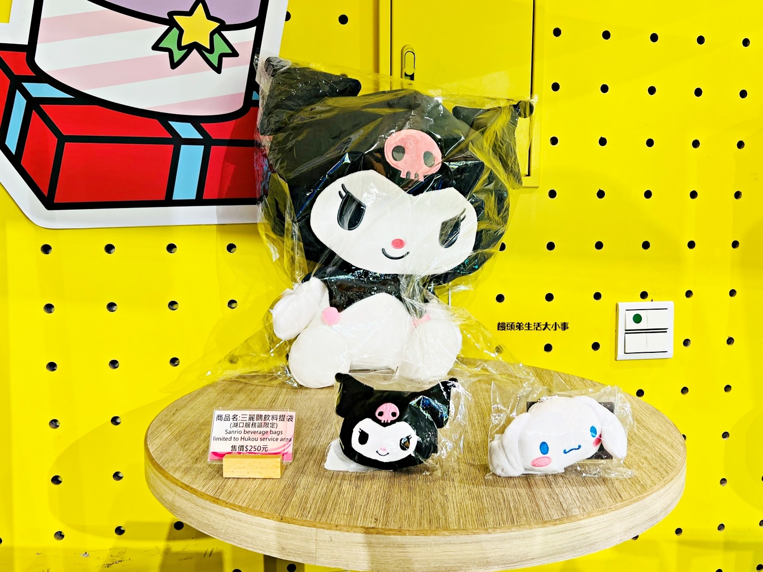 /tmp/phpvgpmIt /tmp/phpvgpmIt