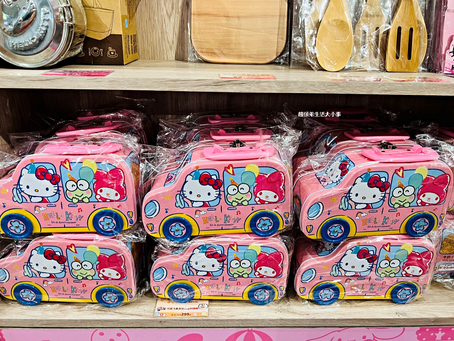 /tmp/phpcrryCO /tmp/phpcrryCO