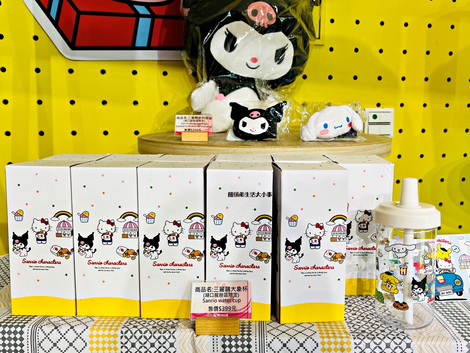 /tmp/phpgouuX1 /tmp/phpgouuX1