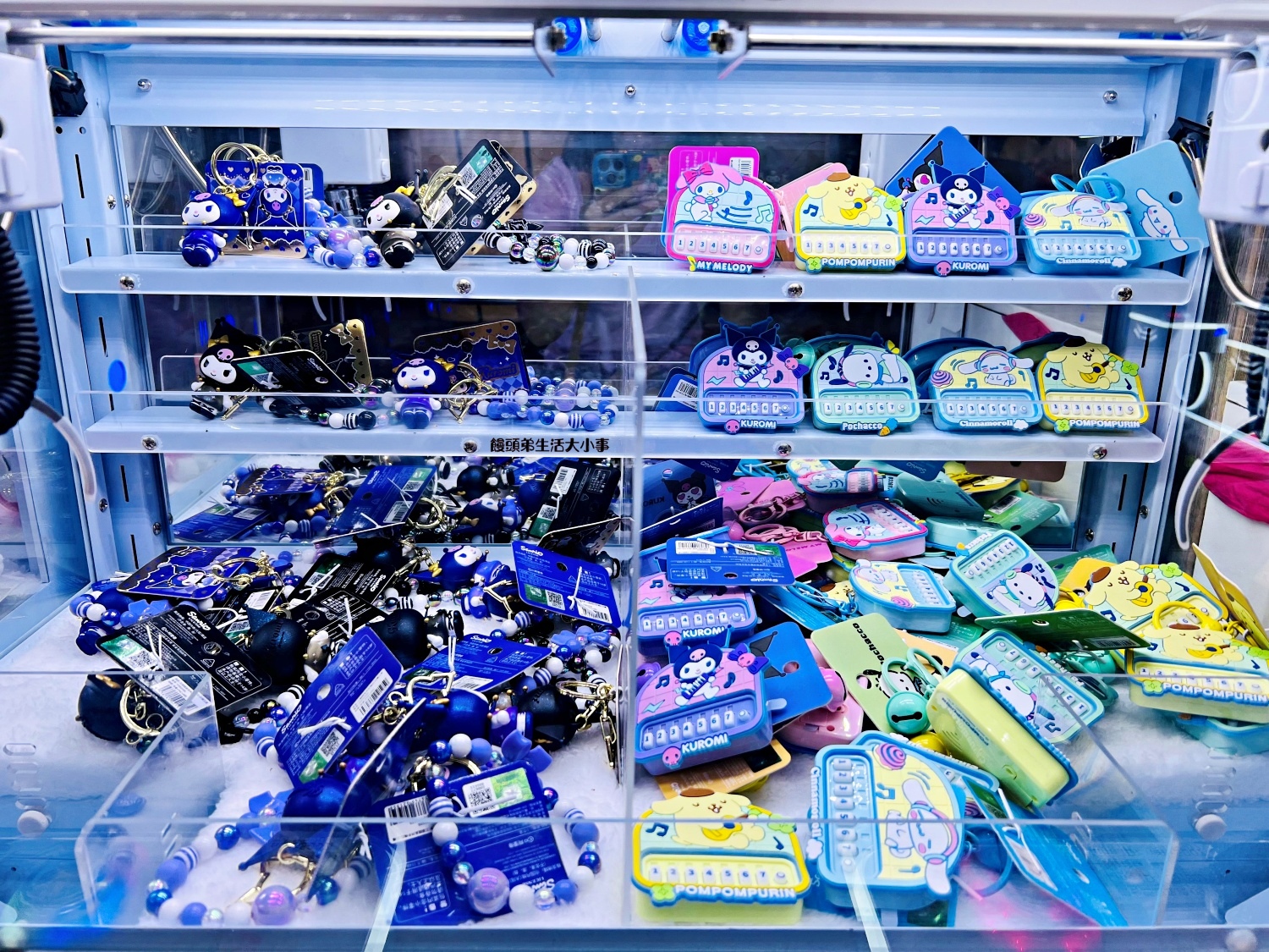 /tmp/phpmF47JK /tmp/phpmF47JK