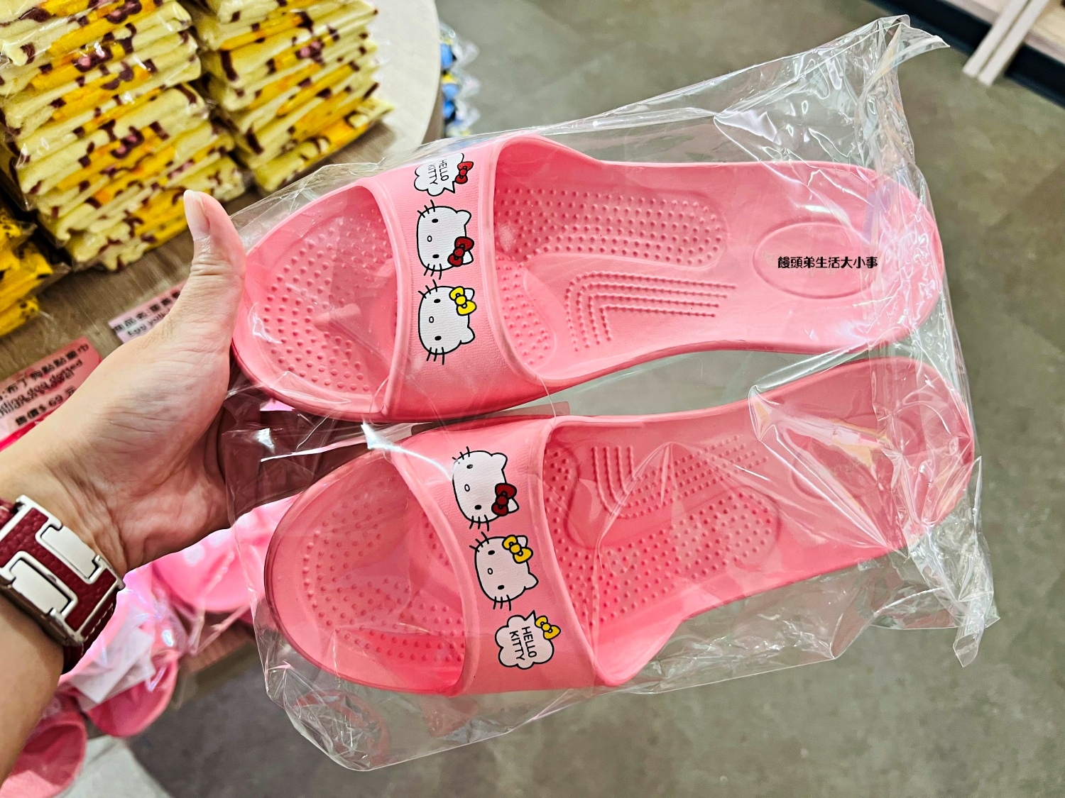 /tmp/phpHg6RrP /tmp/phpHg6RrP