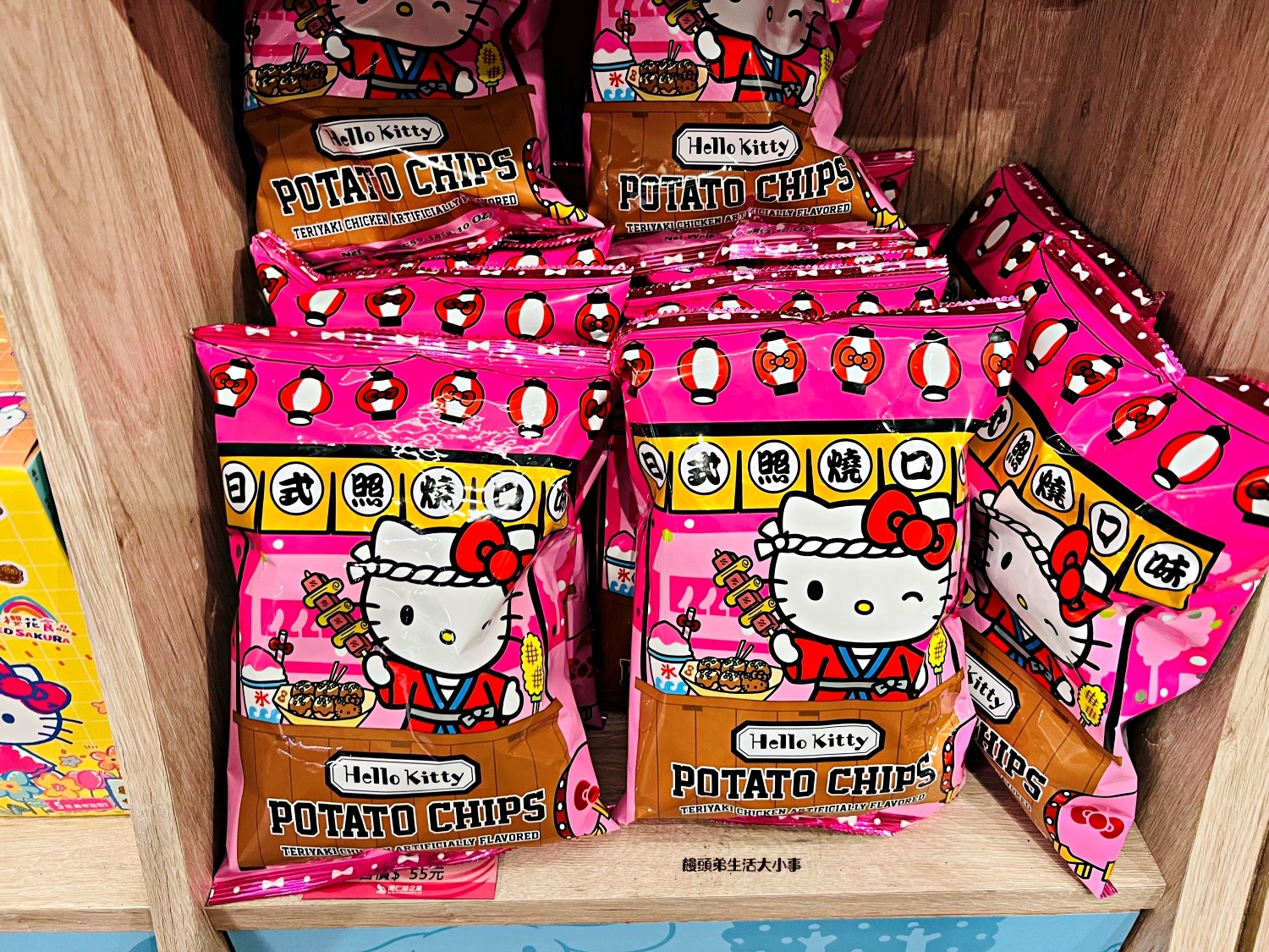 /tmp/phpCxPFC5 /tmp/phpCxPFC5