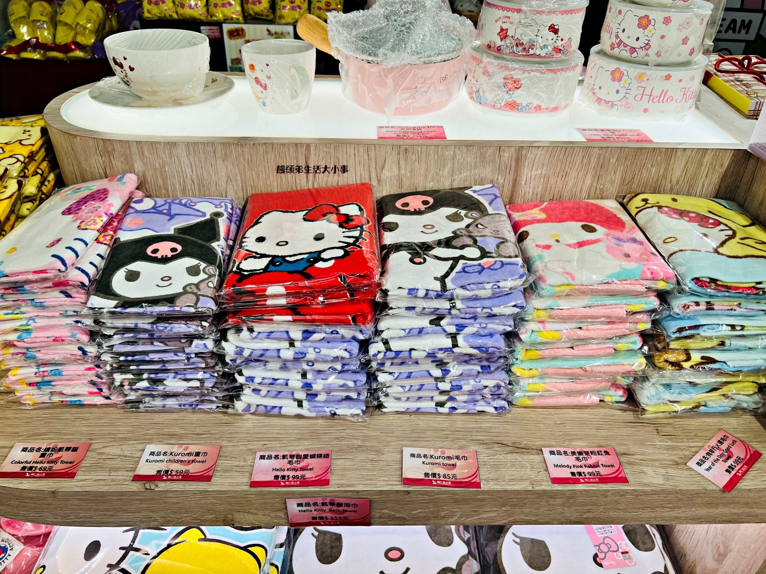 /tmp/phpU16tKR /tmp/phpU16tKR