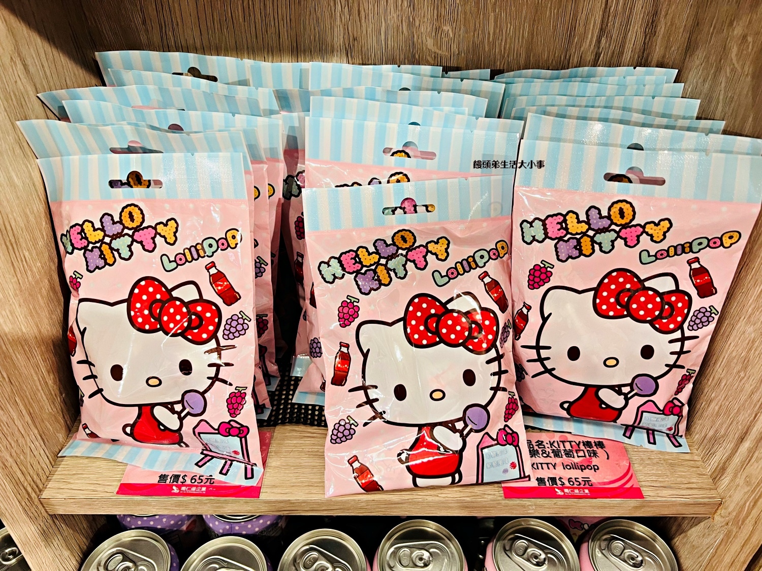 /tmp/php2Ok31k /tmp/php2Ok31k