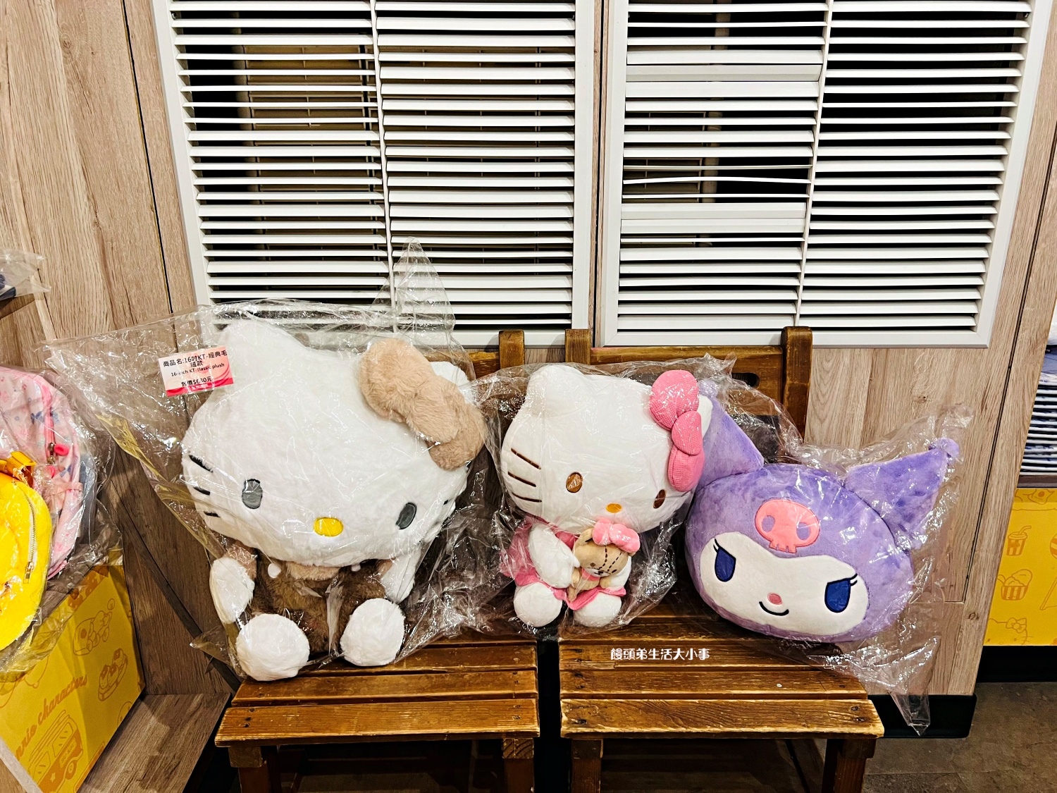 /tmp/php6X3VKX /tmp/php6X3VKX