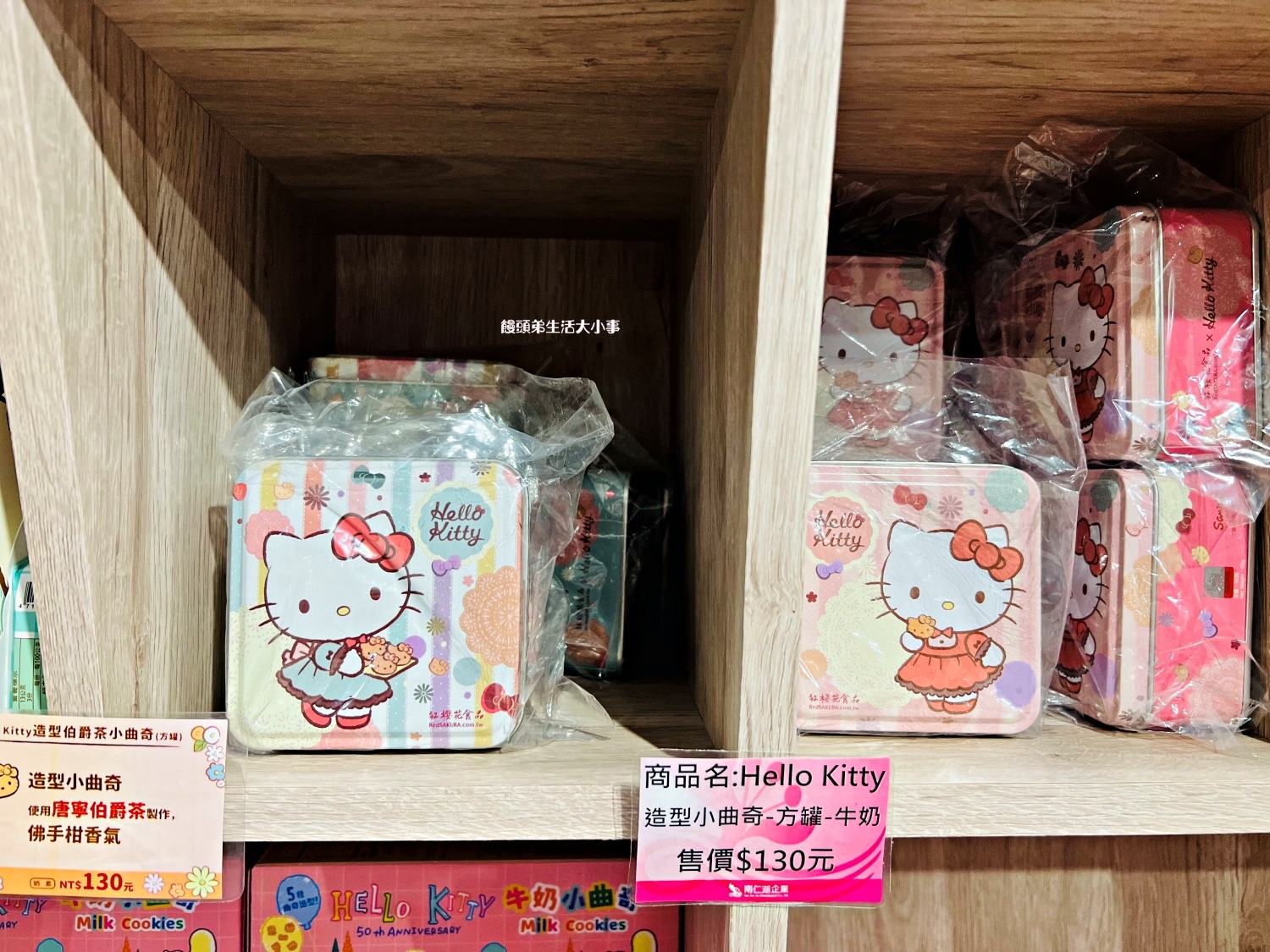 /tmp/phptwt24q /tmp/phptwt24q