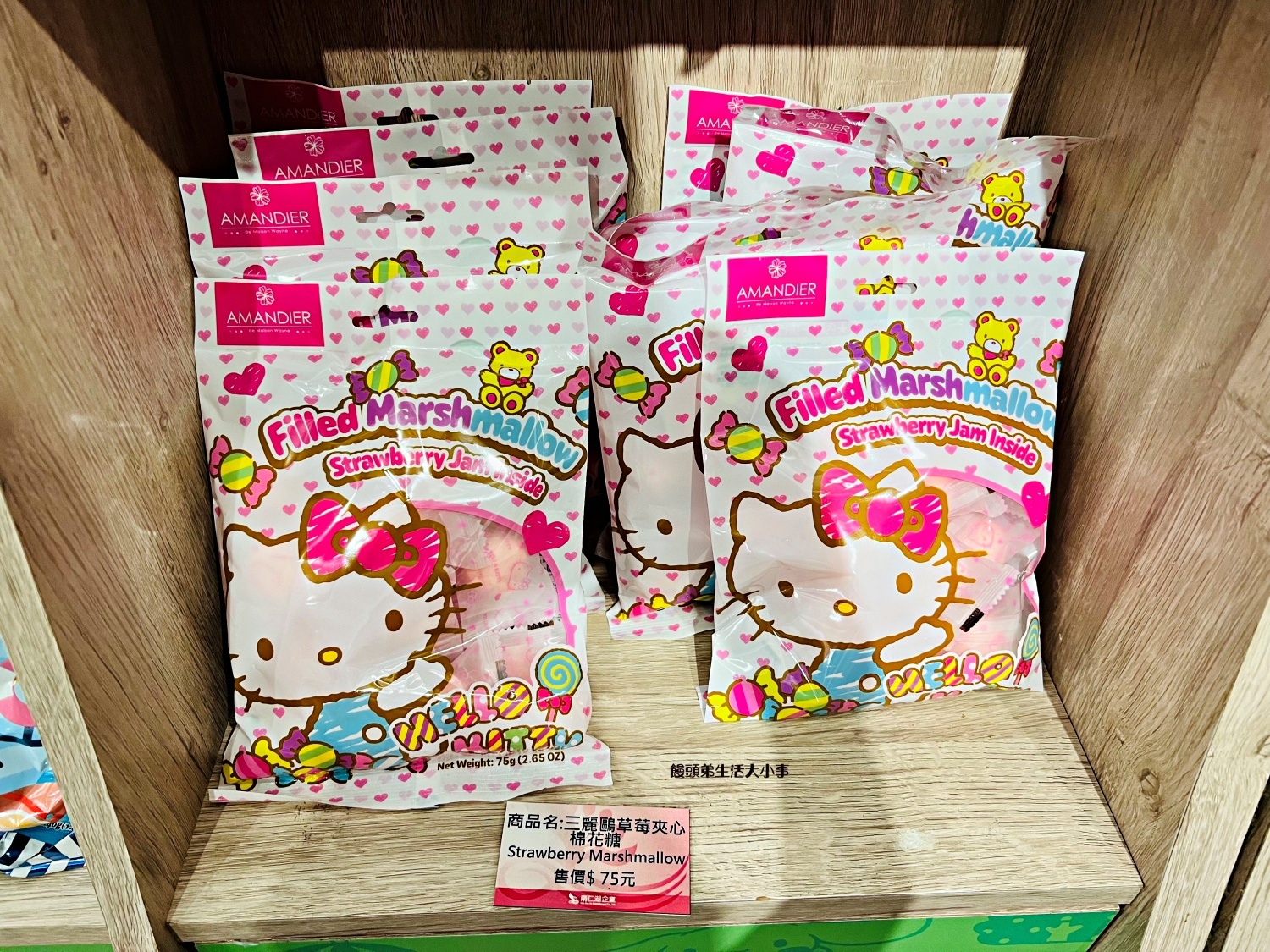 /tmp/phpwF7Usf /tmp/phpwF7Usf