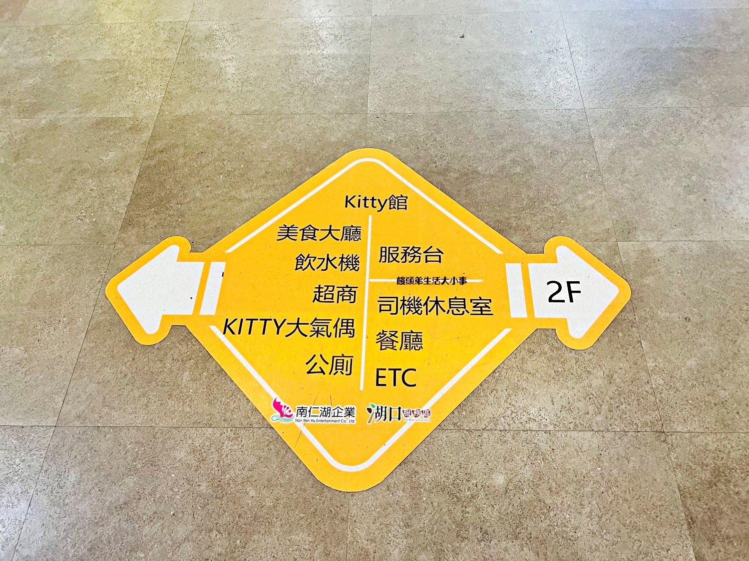 /tmp/phpg98UBK /tmp/phpg98UBK