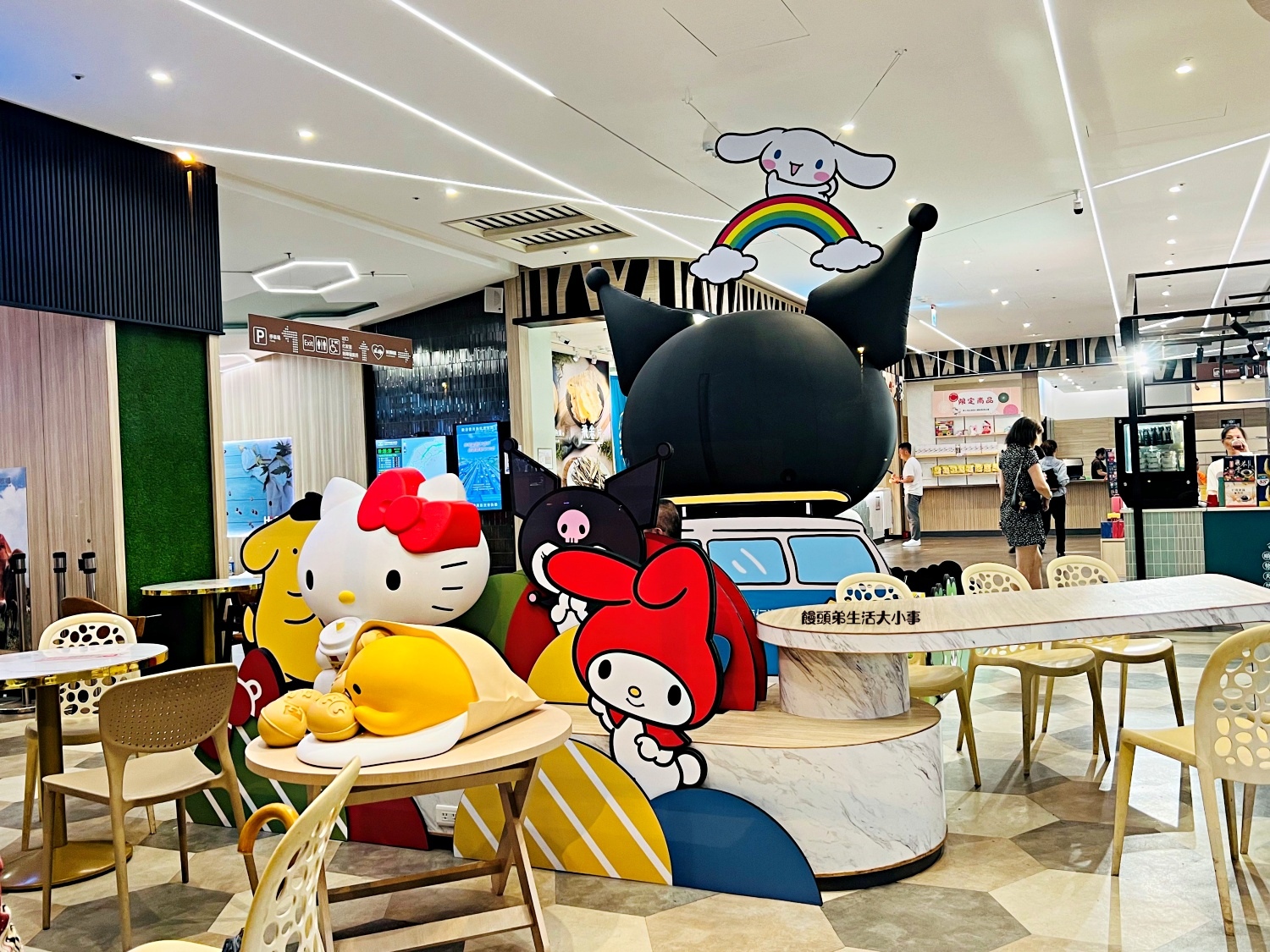 /tmp/phpQA6eUO /tmp/phpQA6eUO