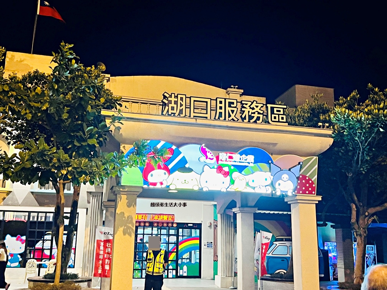 /tmp/phpLG3VoV /tmp/phpLG3VoV