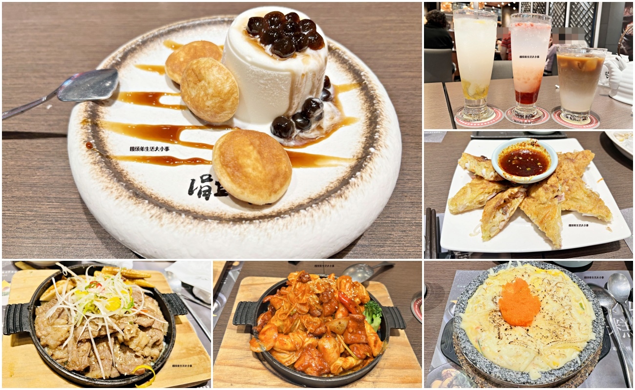 /tmp/php1OogcA /tmp/php1OogcA