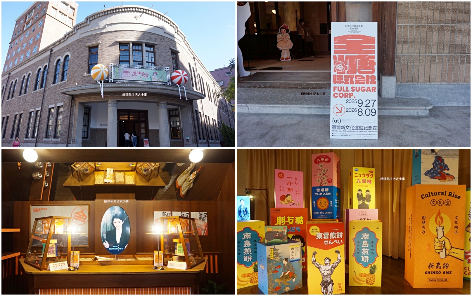 /tmp/phpyr151m /tmp/phpyr151m