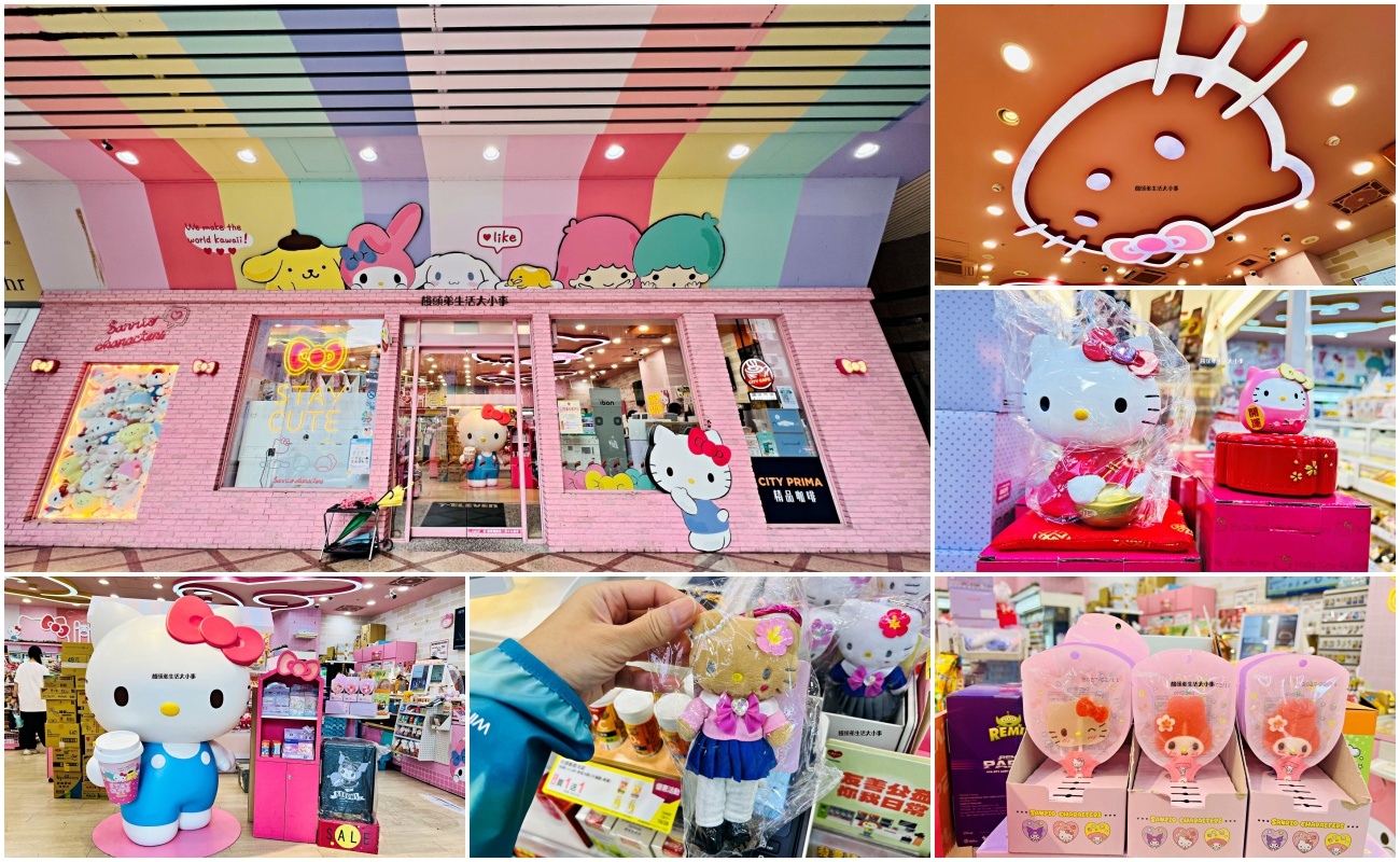 /tmp/phpNTvrTm /tmp/phpNTvrTm