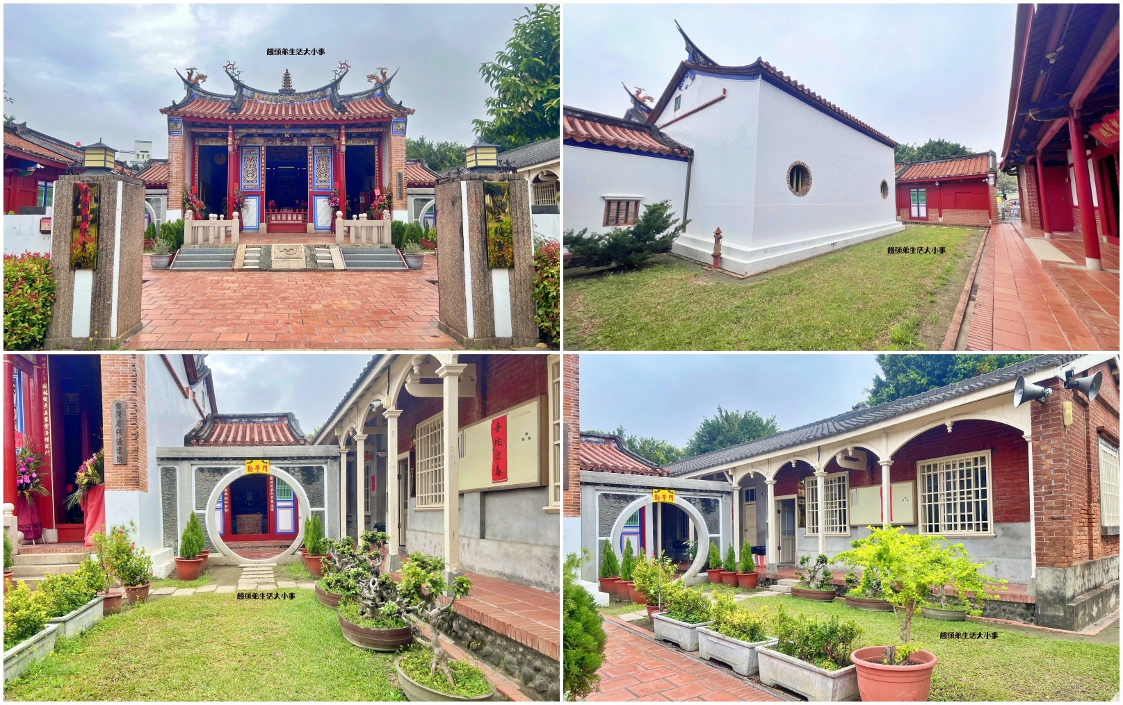 /tmp/phpUAJM5z /tmp/phpUAJM5z