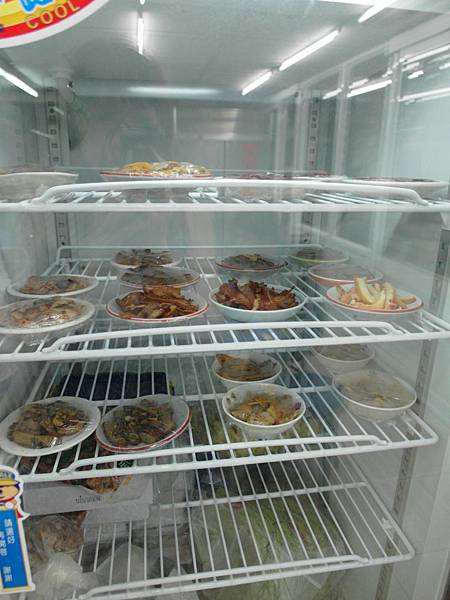 高雄 極品豚骨拉麵 (6)