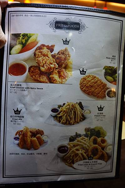 咖蘭芙妮屋咖啡店菜單 (6).JPG