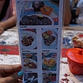 NURIS WARUNG豬肋排料理MENU (2).JPG