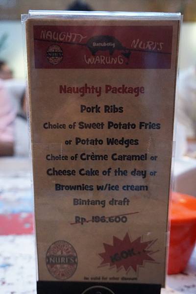 NURIS WARUNG豬肋排料理MENU (6).JPG