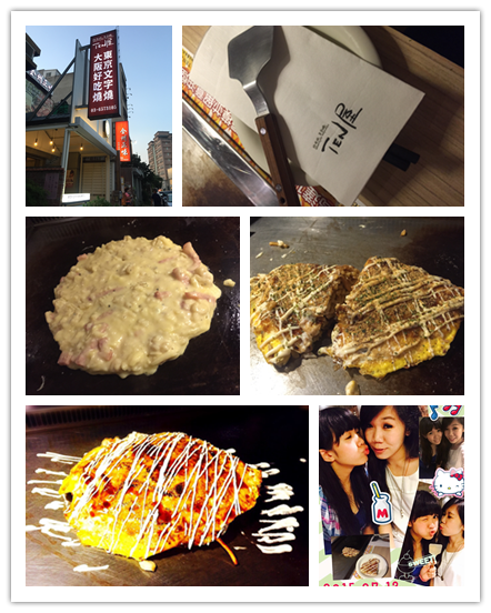 ten屋-1.png ten屋-1.png