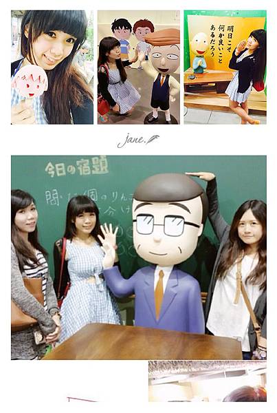 小丸子 (38).JPG 小丸子 (38).JPG