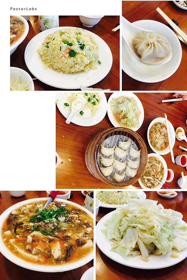 新竹竹北鼎豐園湯包蒸餃炒飯 喵喵朵拉 食物 住宿 旅行 生活 痞客邦 新竹竹北鼎豐園湯包蒸餃炒飯 喵喵朵拉 食物 住宿 旅行 生活 痞客邦