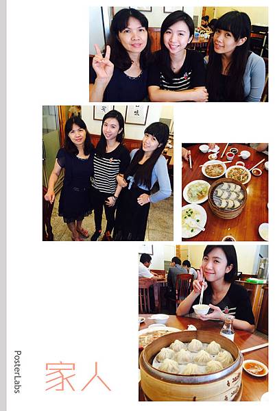 竹北頂豐原 (12).JPG