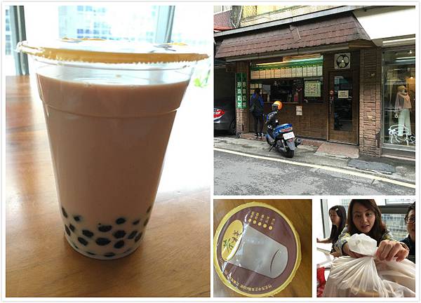 茶棧-1.jpg 茶棧-1.jpg