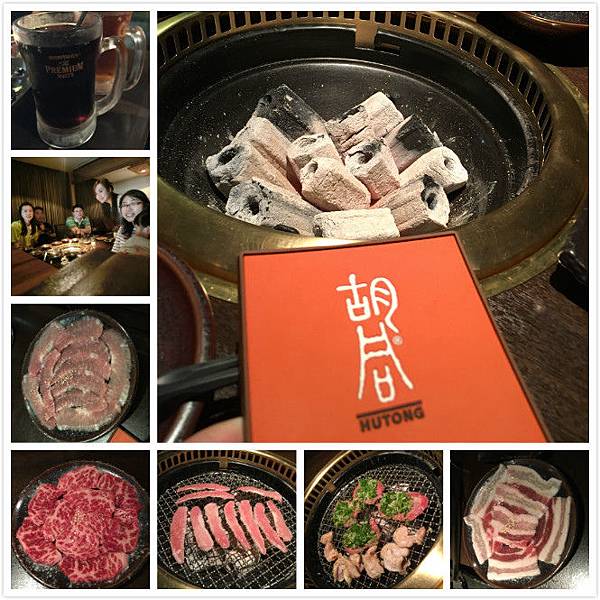 湖同燒肉-1.jpg 湖同燒肉-1.jpg