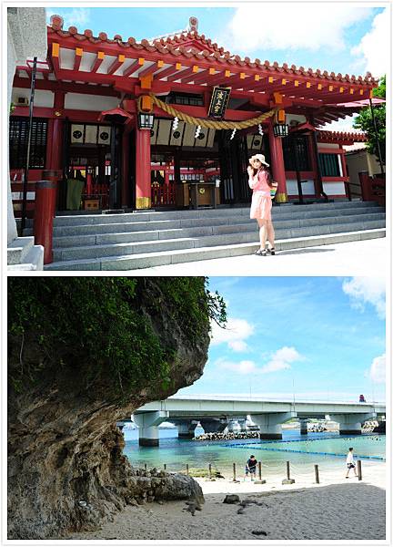 日本沖繩 波上宮 神社與海邊-1.jpg
