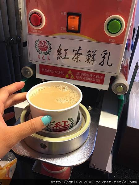自己來紅茶鮮乳-15.jpg