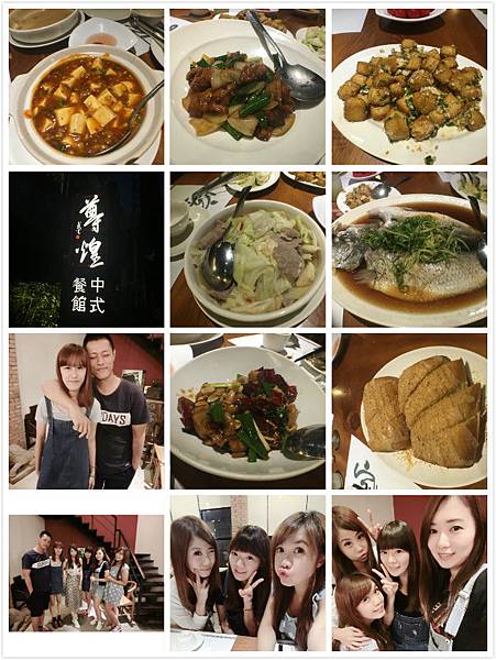 尊煌-1.jpg 尊煌-1.jpg