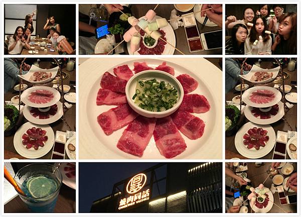 同話燒肉-1.jpg 同話燒肉-1.jpg