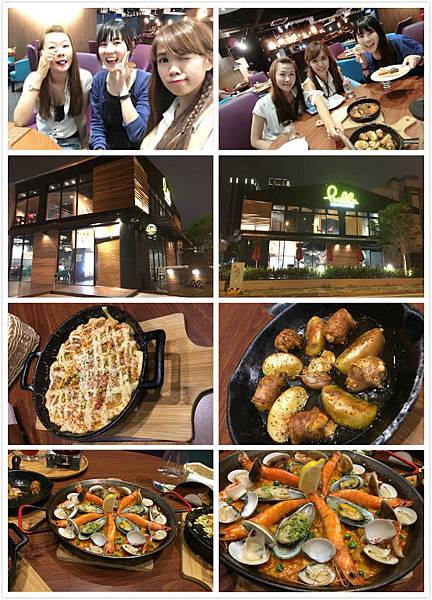 Paella 西班牙烤飯餐酒館-1.jpg Paella 西班牙烤飯餐酒館-1.jpg