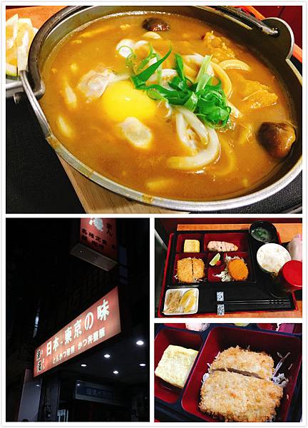 浪漫定食-1.jpg 浪漫定食-1.jpg