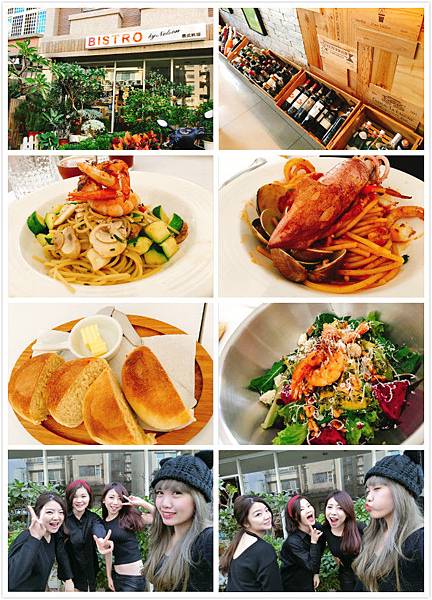 Bistro by Nelson-1.jpg Bistro by Nelson-1.jpg